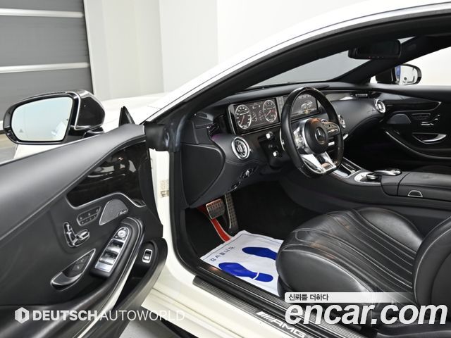 Mercedes-Benz S-Class (W222) S63 AMG 4MATIC Coupe 2015 — фото 15