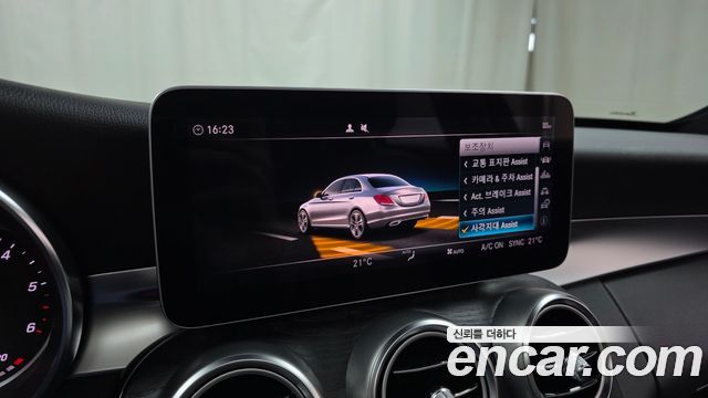 Mercedes-Benz C-Class (W205) C220 d 4MATIC AMG Line 2019 — фото 30