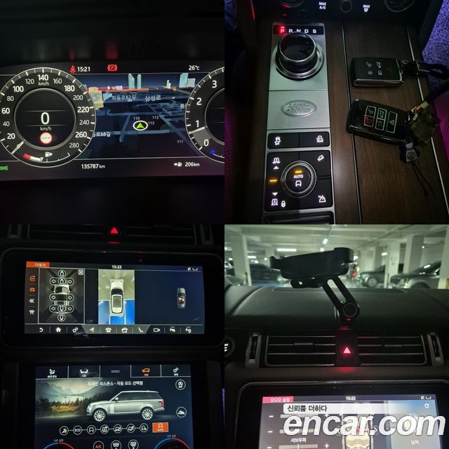 Land Rover Range Rover (IV) 5.0 SC AB LWB 2020 — фото 6