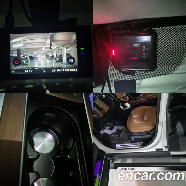 Land Rover Range Rover (IV) 5.0 SC AB LWB 2020 — фото 7