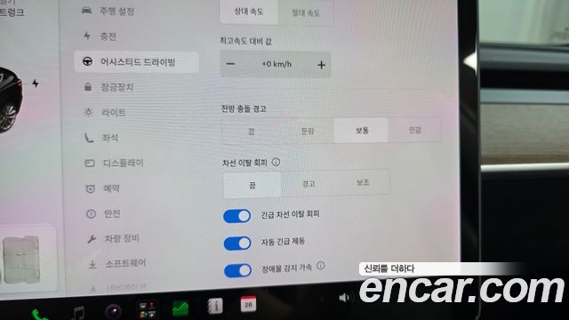 Tesla Model 3 Long Range AWD 2020 — фото 29