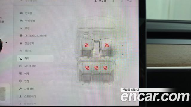 Tesla Model 3 Long Range AWD 2020 — фото 30