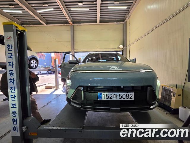 Hyundai Kona Hybrid (SX2) Inspiration