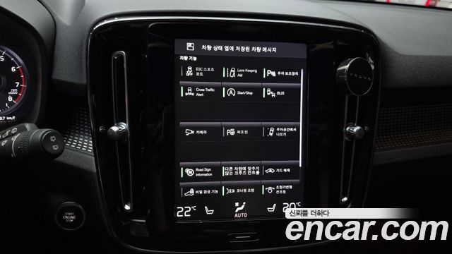 Volvo XC40 T4 R-Design 2019 — фото 16
