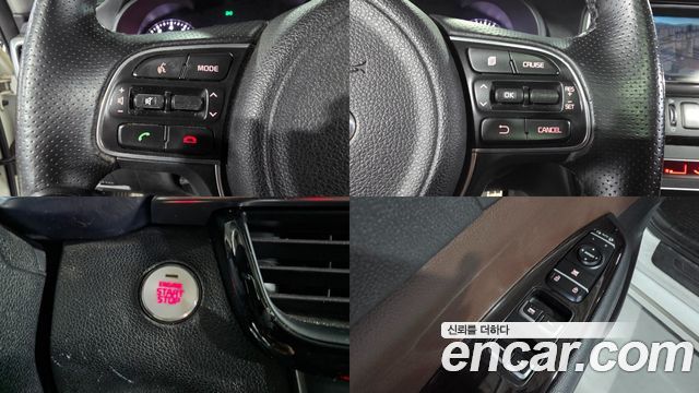 Kia K5 (II) 2.0 SX Noblesse 2016 — фото 20