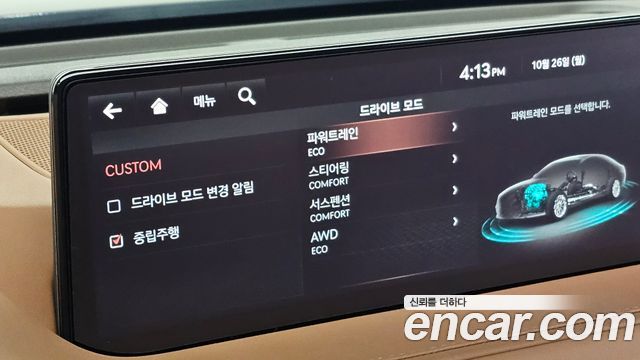 Genesis G80 (RG3) Gasoline 3.5 Turbo AWD 2021 — фото 35