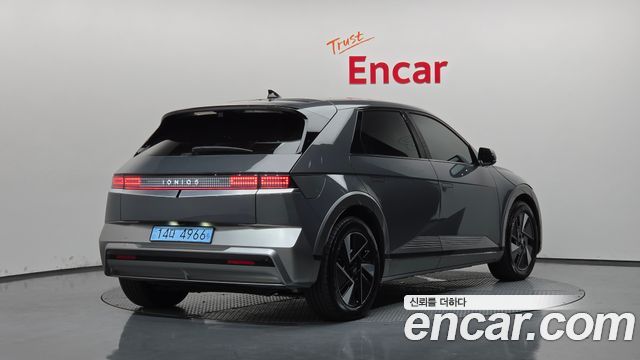 Hyundai Ioniq 5 Long Range Exclusive 2026 — фото 2