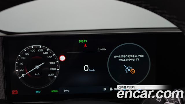 Hyundai Ioniq 5 Long Range Exclusive 2026 — фото 8
