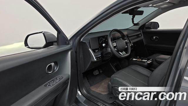 Hyundai Ioniq 5 Long Range Exclusive 2026 — фото 10