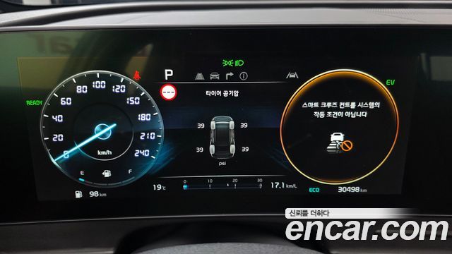 Kia Sportage Hybrid (V) Signature 2WD 2024 — фото 8