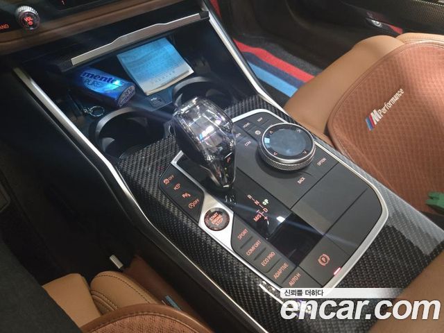 BMW 3 Series (G20) M340i Performance 2022 — фото 9