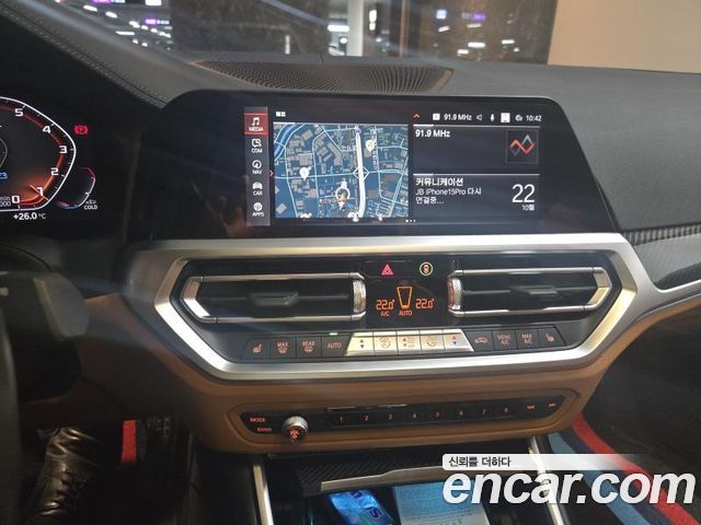 BMW 3 Series (G20) M340i Performance 2022 — фото 10