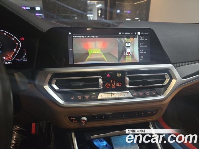 BMW 3 Series (G20) M340i Performance 2022 — фото 15