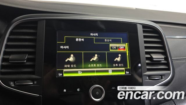 Renault Korea SM6 1.6 TCe LE 2016 — фото 30