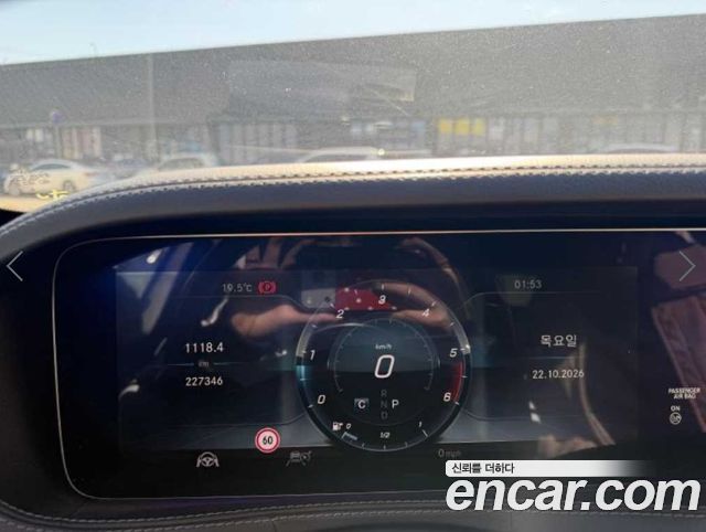 Mercedes-Benz S-Class (W222) S350 d 4MATIC 2018 — фото 19