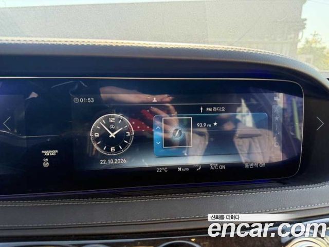 Mercedes-Benz S-Class (W222) S350 d 4MATIC 2018 — фото 20