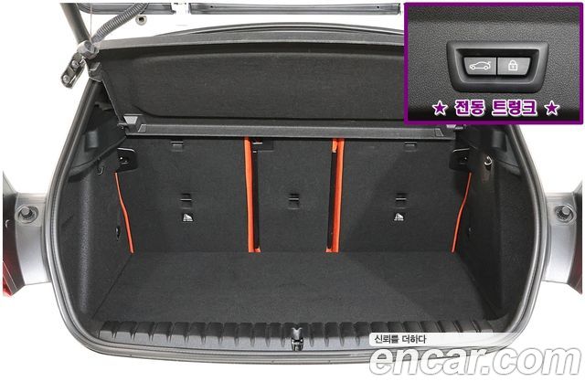 BMW 1 Series (F40) 120i M Sports 2021 — фото 15
