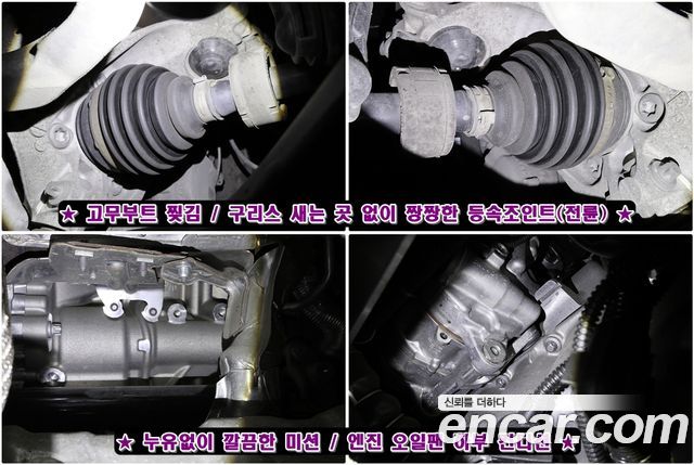 BMW 1 Series (F40) 120i M Sports 2021 — фото 17