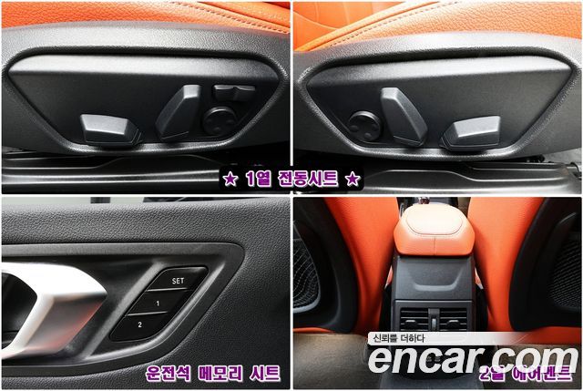 BMW 1 Series (F40) 120i M Sports 2021 — фото 20