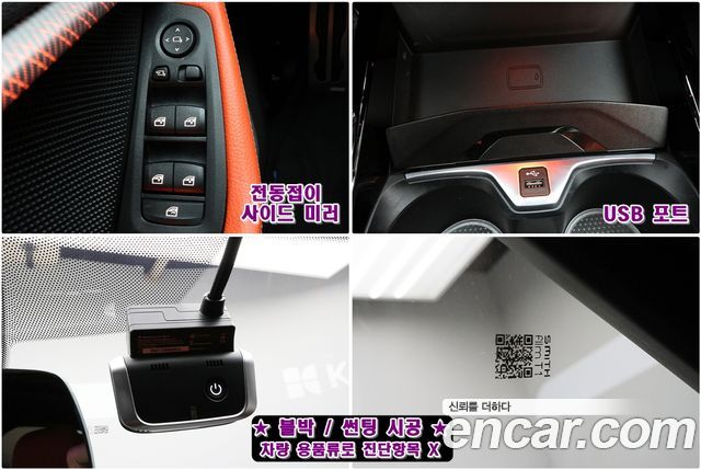 BMW 1 Series (F40) 120i M Sports 2021 — фото 21