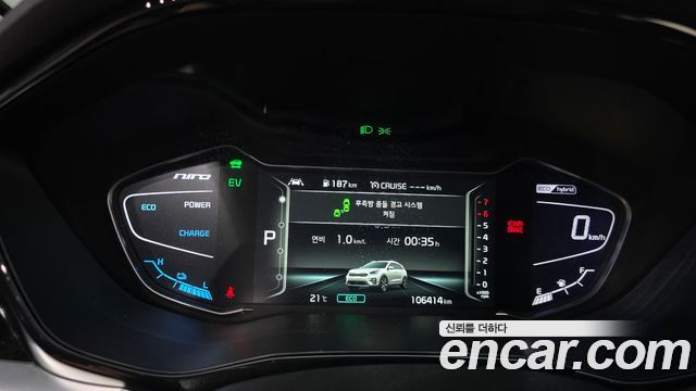 Kia Niro 1.6 HEV Prestige 2022 — фото 8
