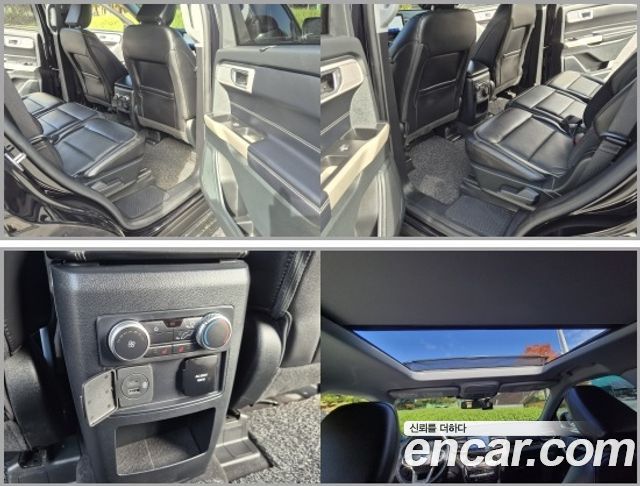 Ford Explorer (VI) 2.3 LimIted 4WD 2021 — фото 24