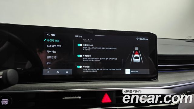 Kia K5 (III) 1.6 Turbo Signature 2025 — фото 33