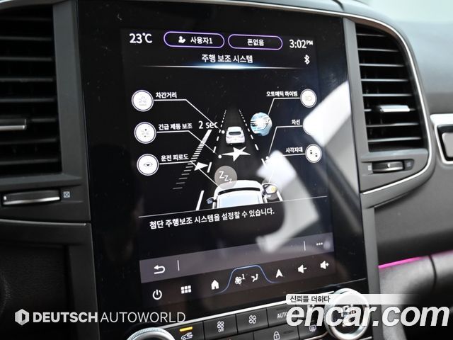 Renault Korea QM6 2.0 LPe RE 2WD 2024 — фото 21