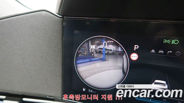 Hyundai Avante (CN7) 1.6 Inspiration 2025 — фото 16