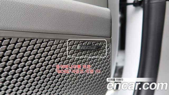 Hyundai Avante (CN7) 1.6 Inspiration 2025 — фото 17