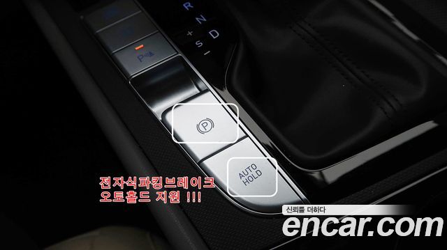 Hyundai Avante (CN7) 1.6 Inspiration 2025 — фото 18