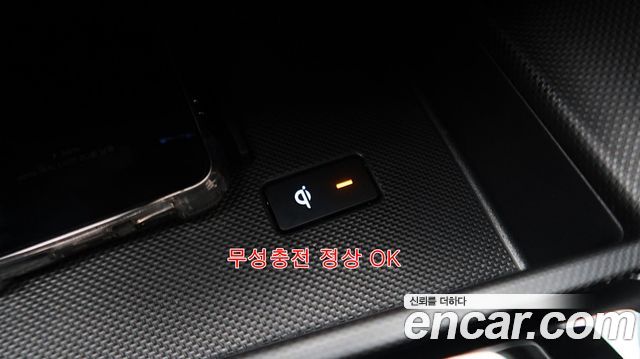 Hyundai Avante (CN7) 1.6 Inspiration 2025 — фото 19