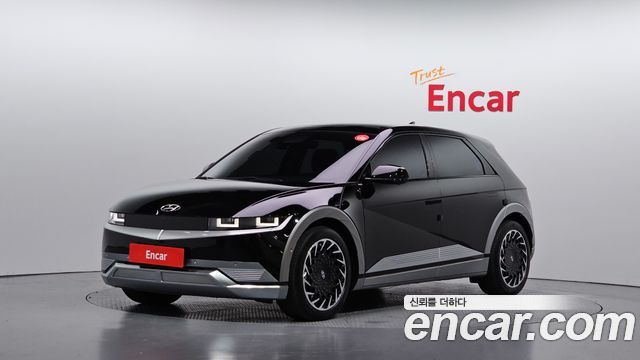 Hyundai Ioniq 5 Long range Prestige