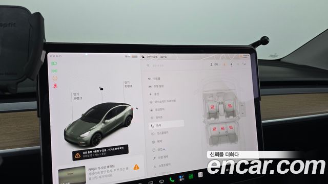 Tesla Model Y Standard Range RWD 2021 — фото 20