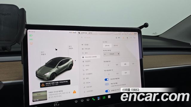 Tesla Model Y Standard Range RWD 2021 — фото 21