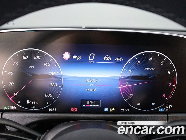 Mercedes-Benz E-Class (W214) E200 Avantgarde 2024 — фото 7