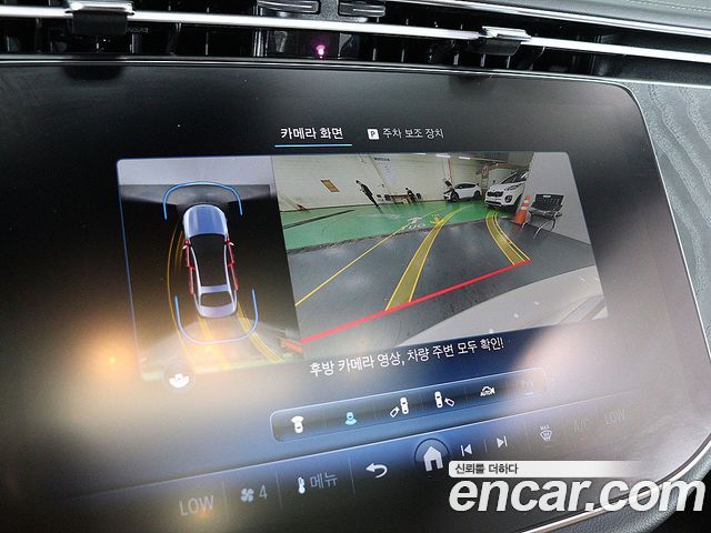 Mercedes-Benz E-Class (W214) E200 Avantgarde 2024 — фото 15
