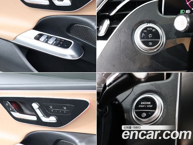 Mercedes-Benz E-Class (W214) E200 Avantgarde 2024 — фото 22