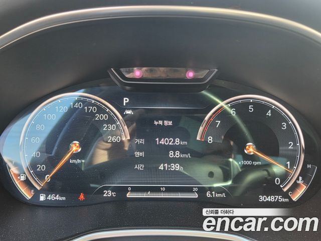 Genesis G80 (RG3) Gasoline 2.5 Turbo AWD 2021 — фото 15