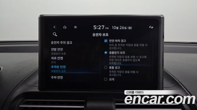 Hyundai Casper Turbo Inspiration 2022 — фото 31