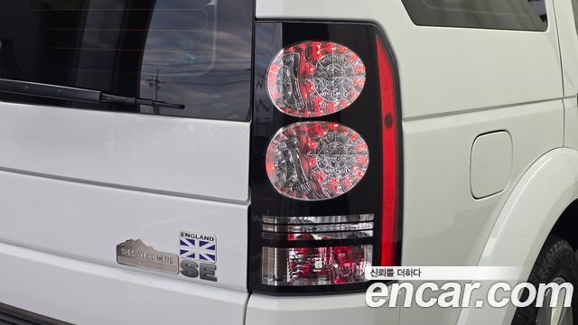 Land Rover Discovery 4 3.0 SDV6 SE 2015 — фото 23