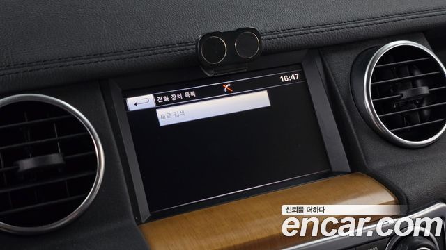 Land Rover Discovery 4 3.0 SDV6 SE 2015 — фото 30