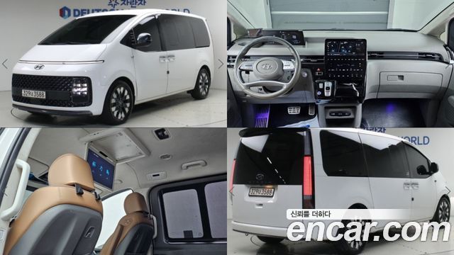 Hyundai Staria L3.5 Lounge 9-Seater Mobility