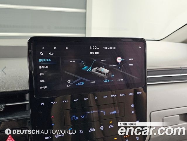 Hyundai Staria L3.5 Lounge 9-Seater Mobility 2022 — фото 21