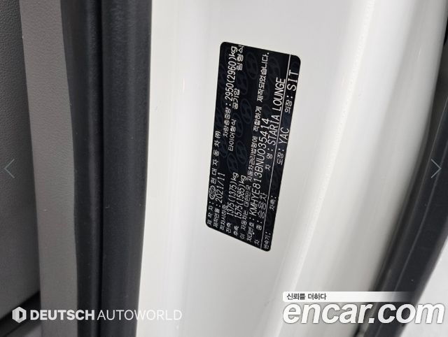Hyundai Staria L3.5 Lounge 9-Seater Mobility 2022 — фото 24