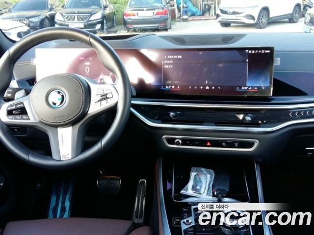 BMW X5 (G05) xDrive 50e M Sport 2024 — фото 7