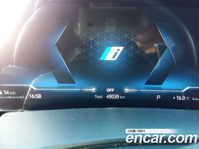 BMW X5 (G05) xDrive 50e M Sport 2024 — фото 8