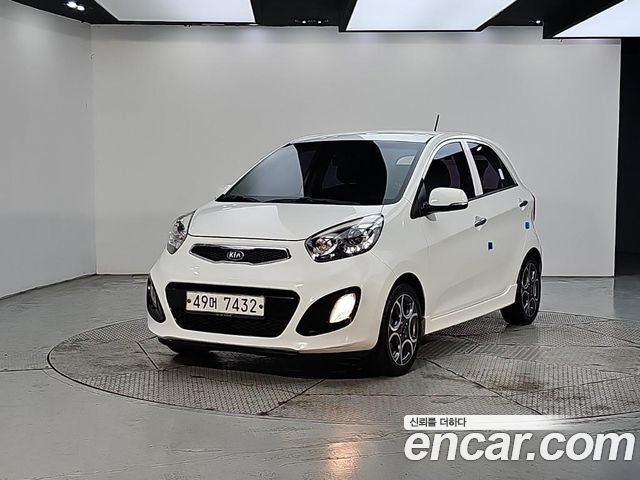 Kia Morning Bi-fuel Smart Trendy