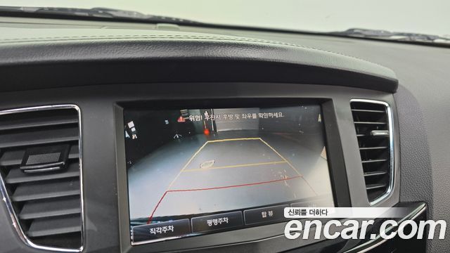 Kia K7 VG350 Noblesse Premium 2011 — фото 15