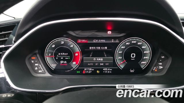 Audi Q3 (F3) 35 TDI Premium Sportback 2023 — фото 8